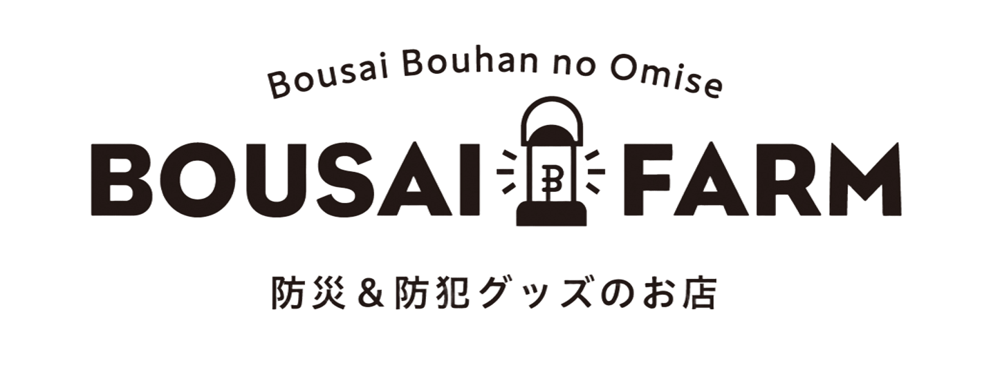 BOUSAI FARMロゴ